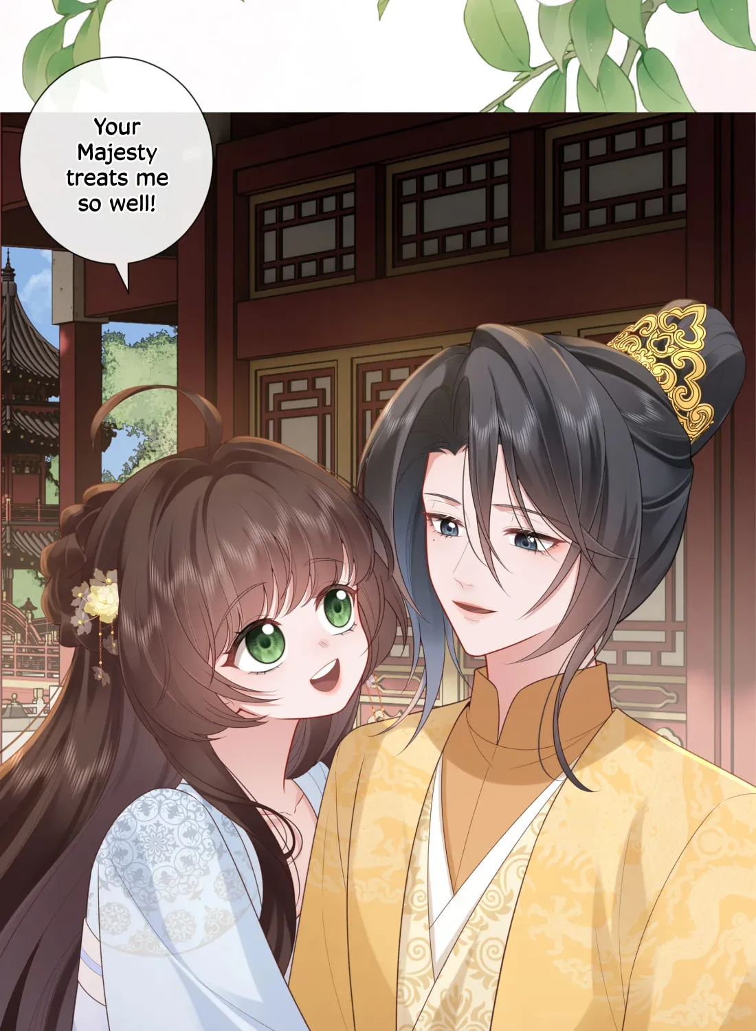 Bu Zhi Bixia Shi Nülang Chapter 56 page 12 - 
