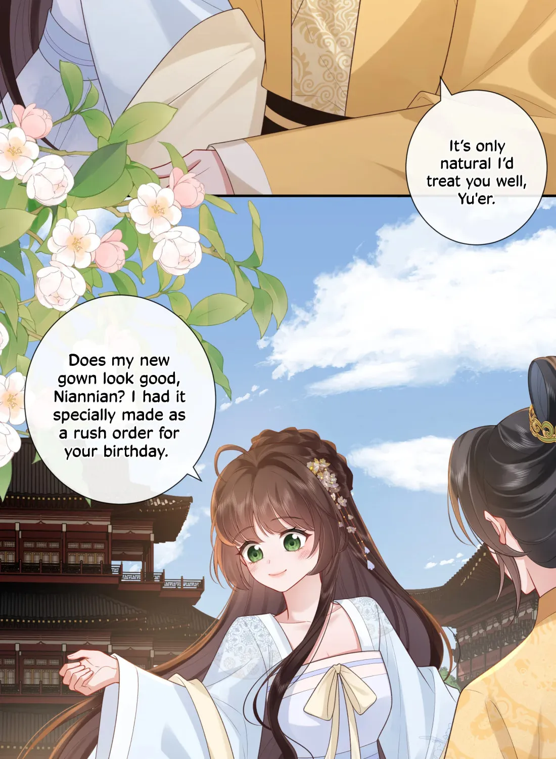Bu Zhi Bixia Shi Nülang Chapter 56 page 13 - 