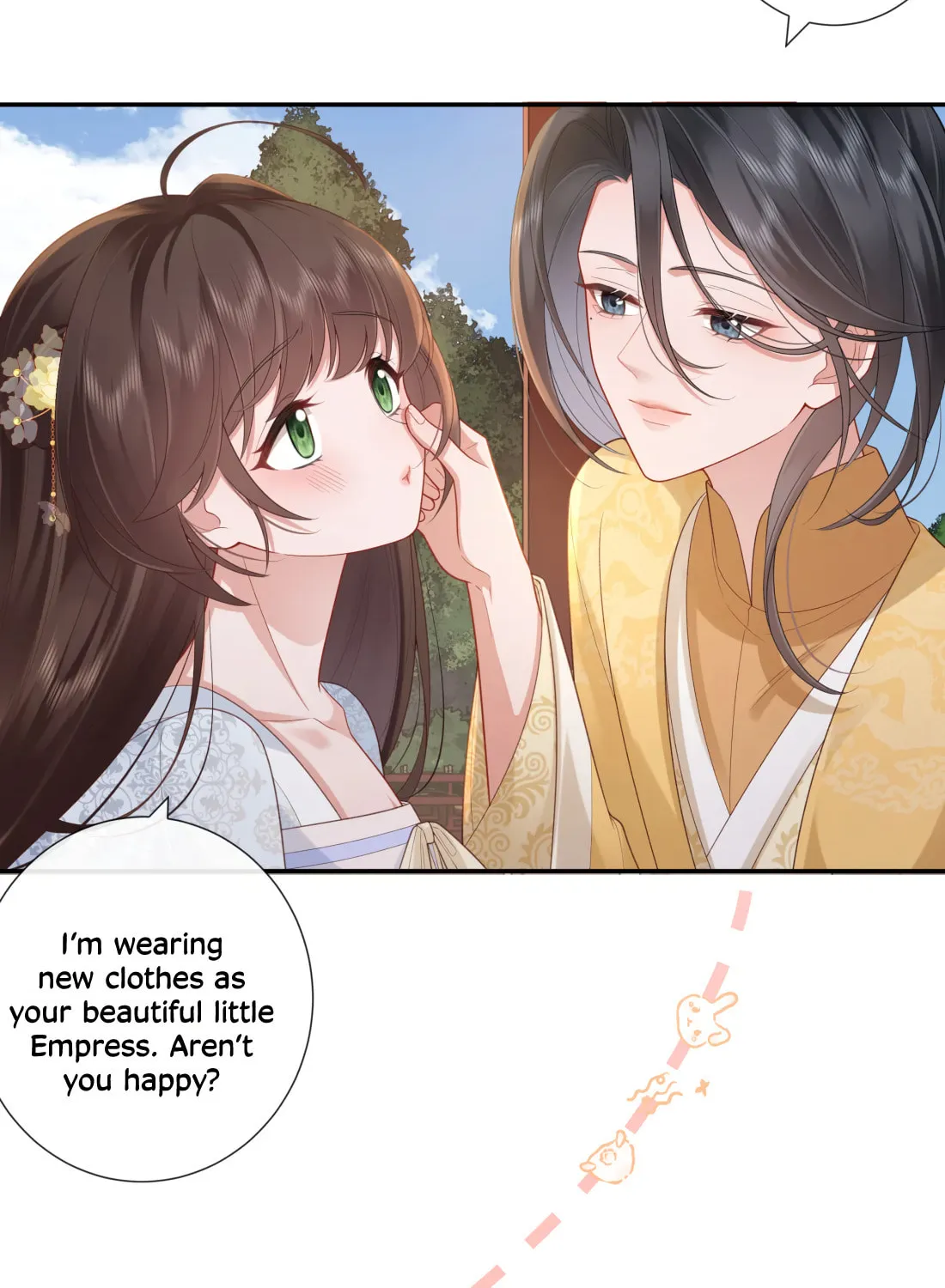Bu Zhi Bixia Shi Nülang Chapter 56 page 15 - 
