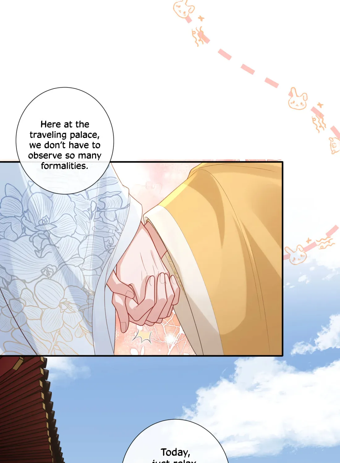 Bu Zhi Bixia Shi Nülang Chapter 56 page 17 - 