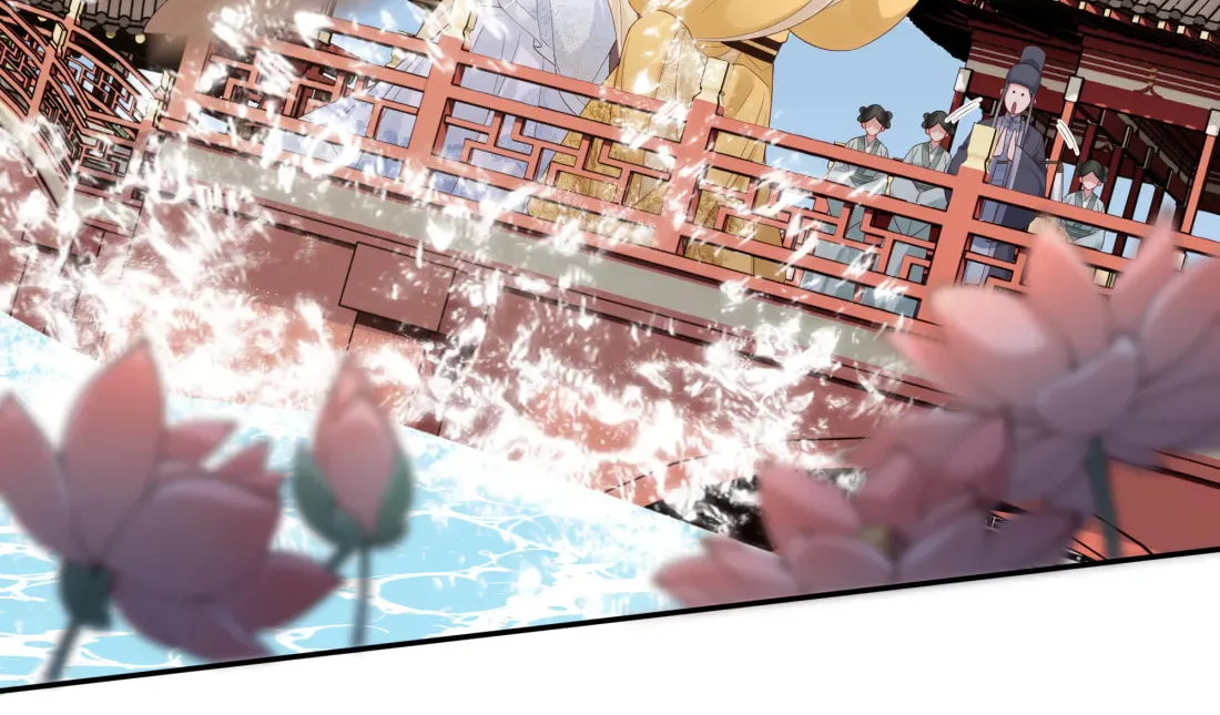 Bu Zhi Bixia Shi Nülang Chapter 56 page 20 - 
