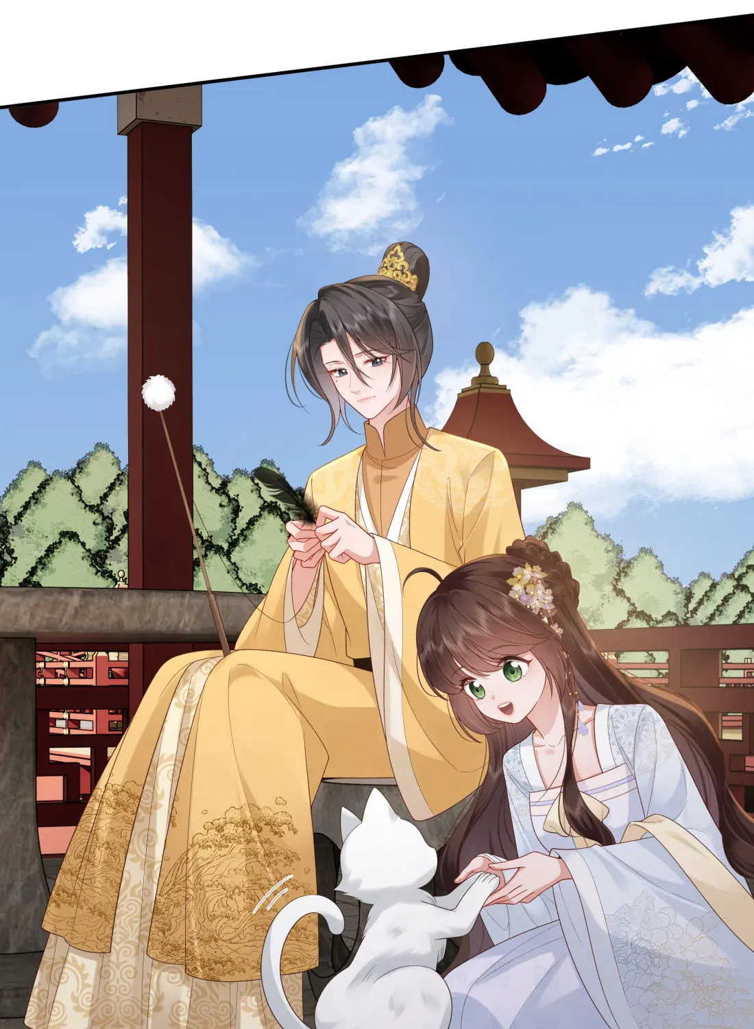 Bu Zhi Bixia Shi Nülang Chapter 56 page 21 - 