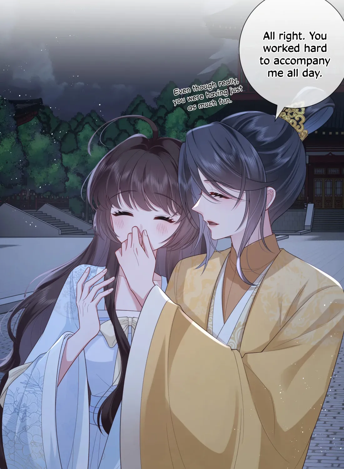 Bu Zhi Bixia Shi Nülang Chapter 56 page 28 - 
