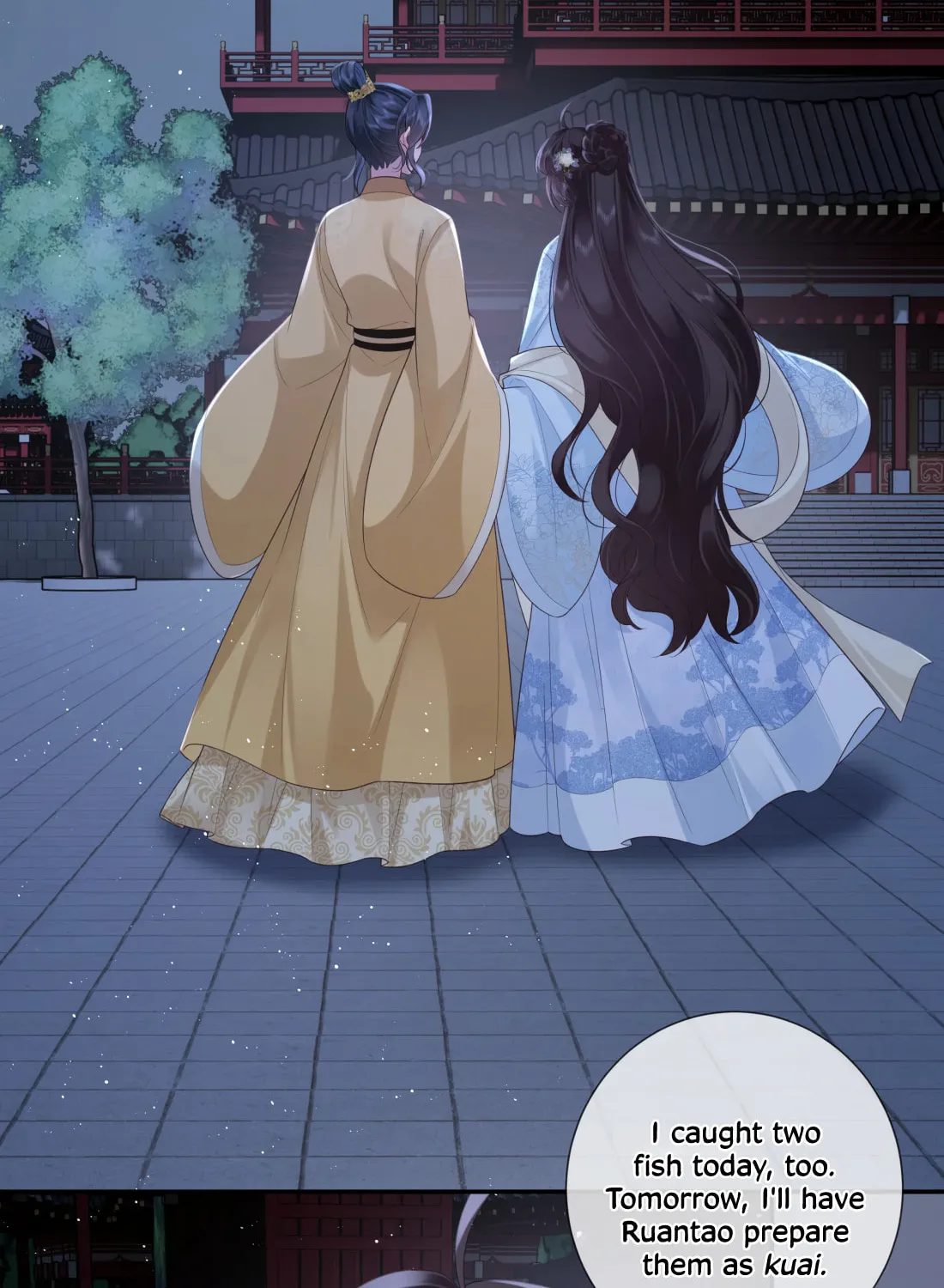 Bu Zhi Bixia Shi Nülang Chapter 56 page 31 - 