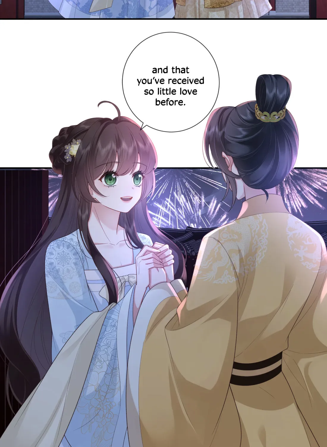 Bu Zhi Bixia Shi Nülang Chapter 56 page 42 - 