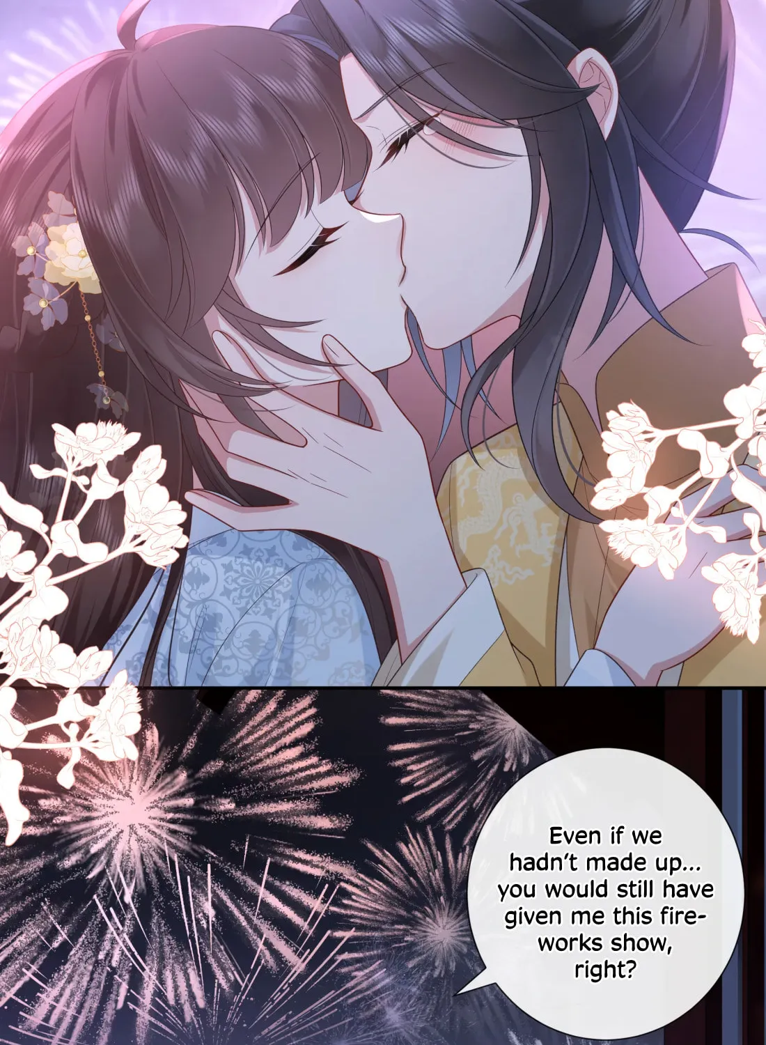 Bu Zhi Bixia Shi Nülang Chapter 56 page 46 - 