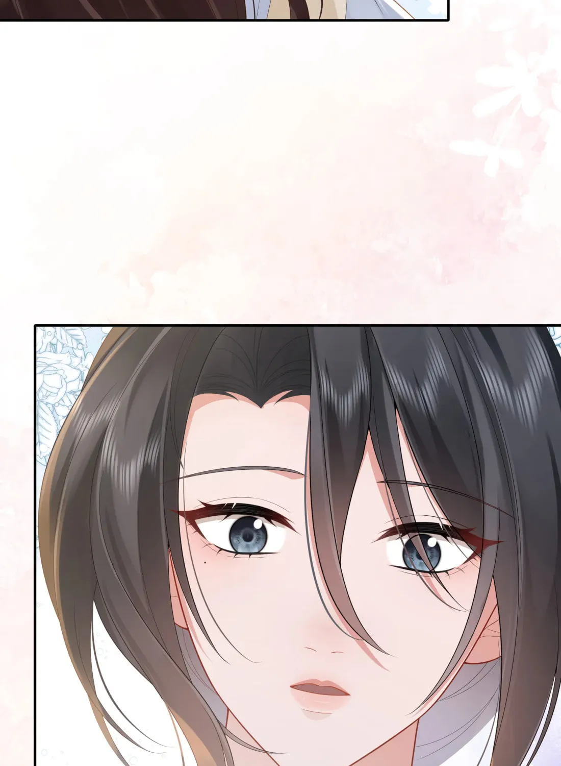 Bu Zhi Bixia Shi Nülang Chapter 56 page 10 - 
