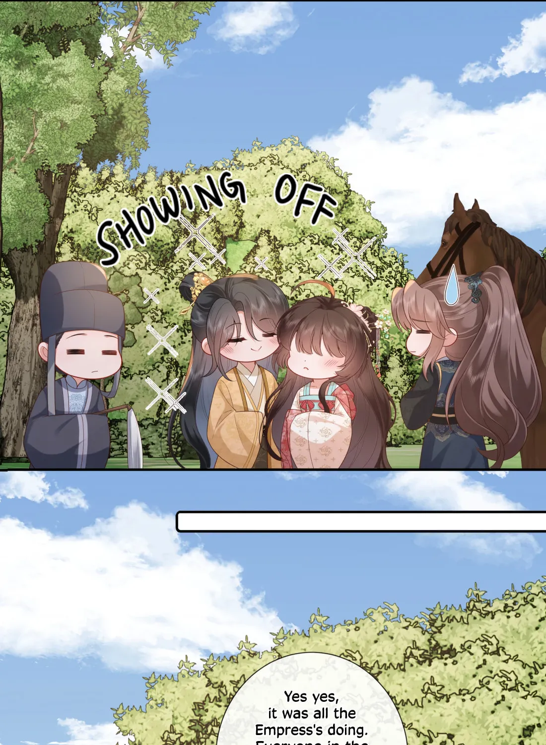 Bu Zhi Bixia Shi Nülang Chapter 57 page 11 - 