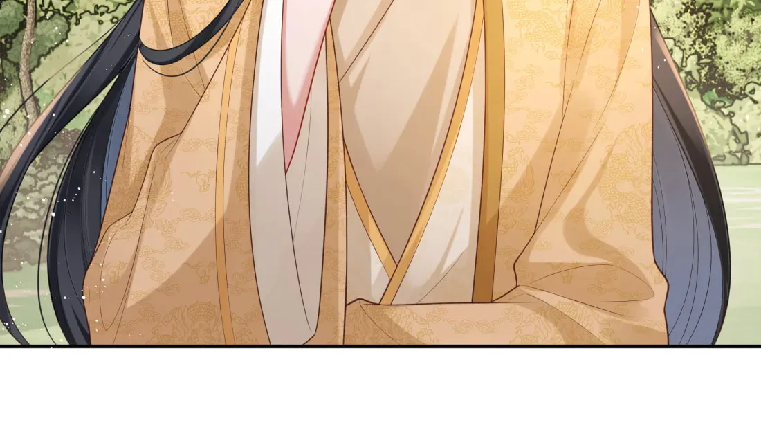 Bu Zhi Bixia Shi Nülang Chapter 57 page 15 - 