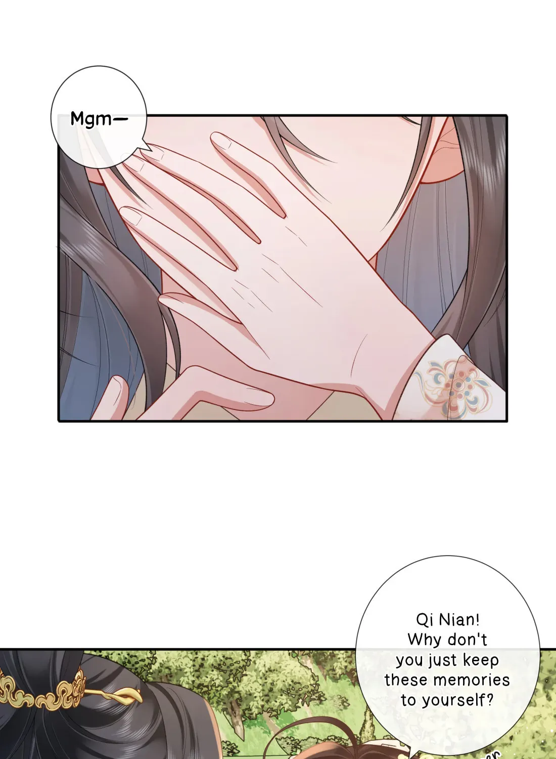 Bu Zhi Bixia Shi Nülang Chapter 57 page 16 - 