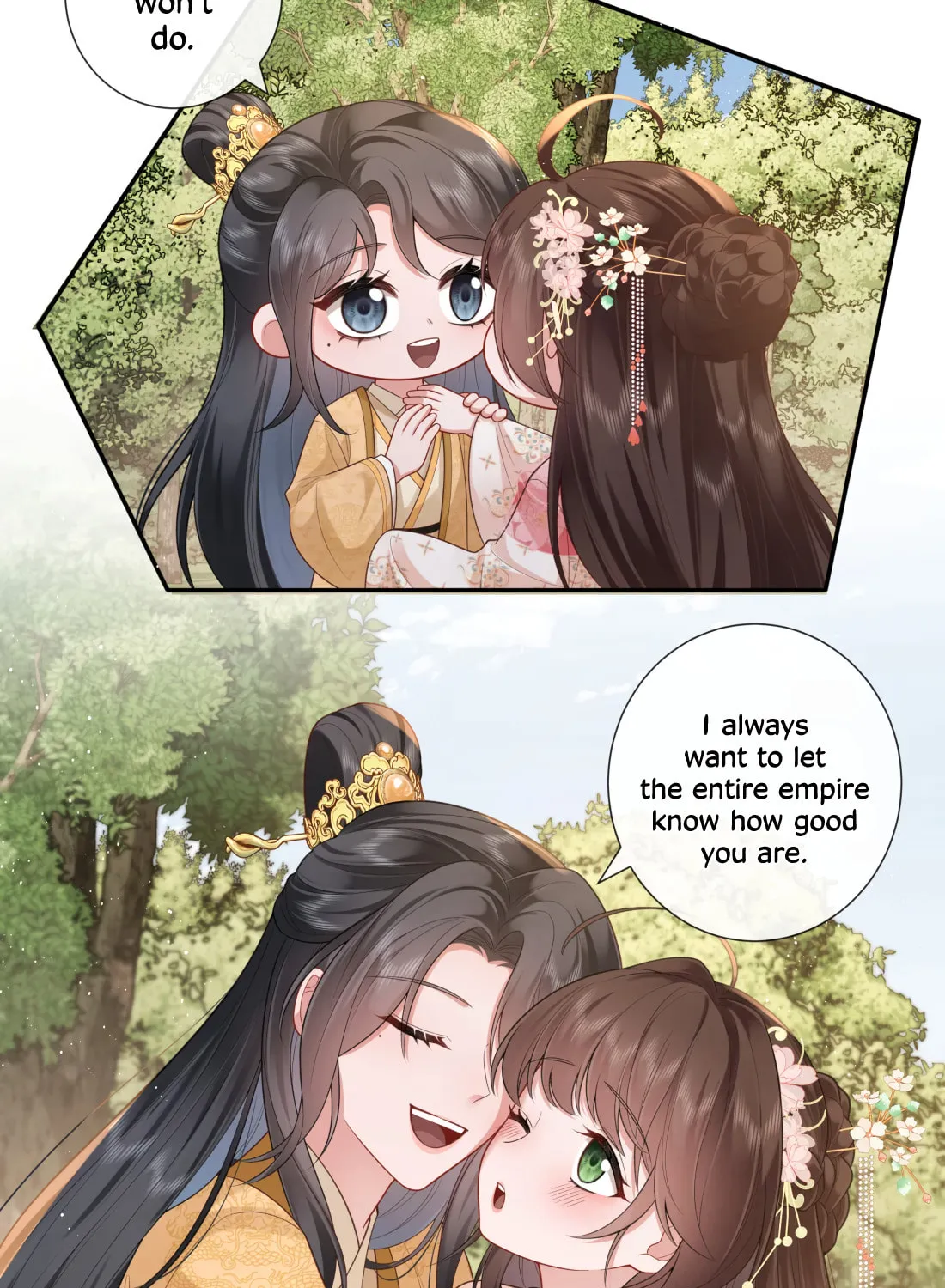 Bu Zhi Bixia Shi Nülang Chapter 57 page 18 - 