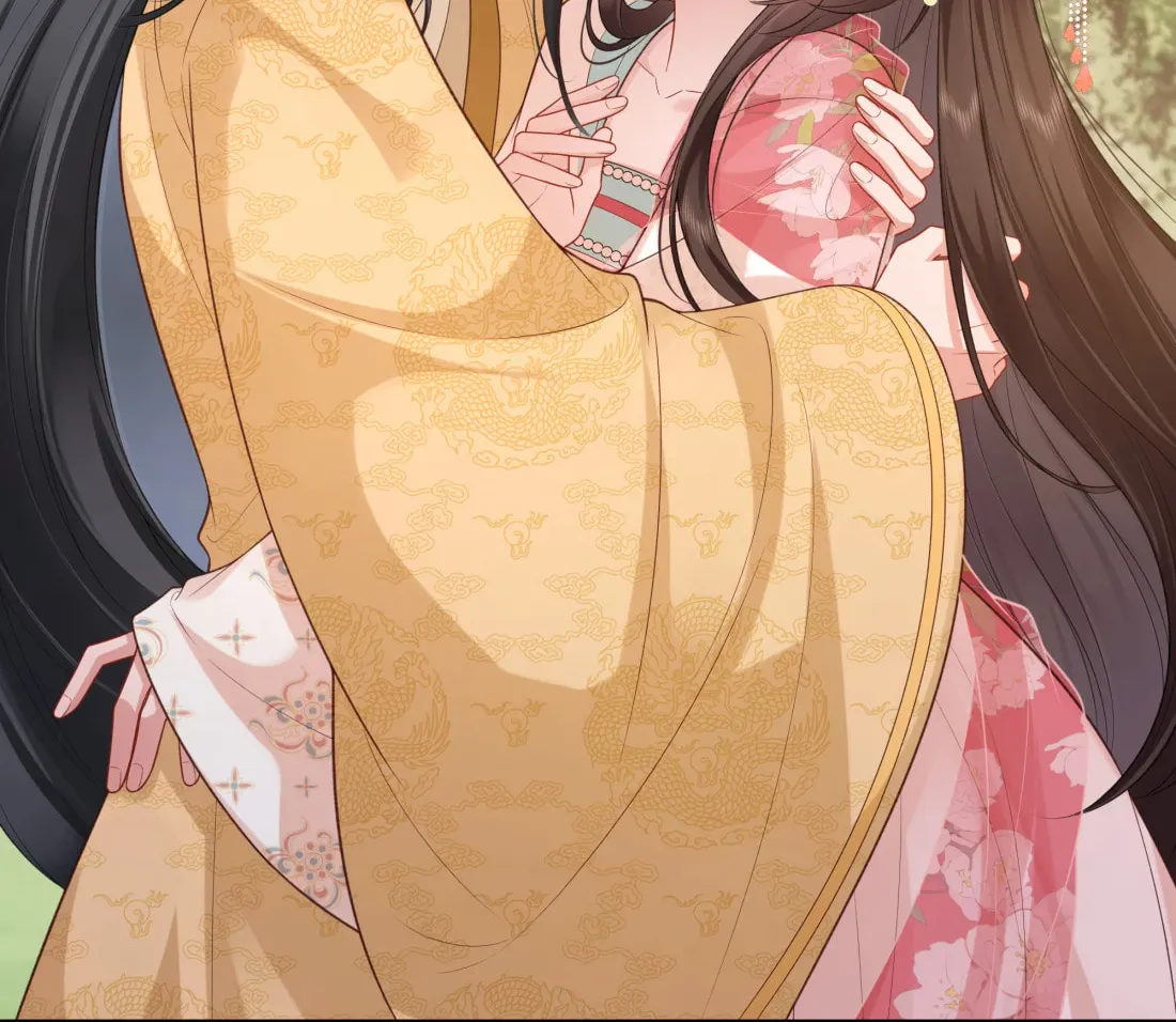 Bu Zhi Bixia Shi Nülang Chapter 57 page 19 - 