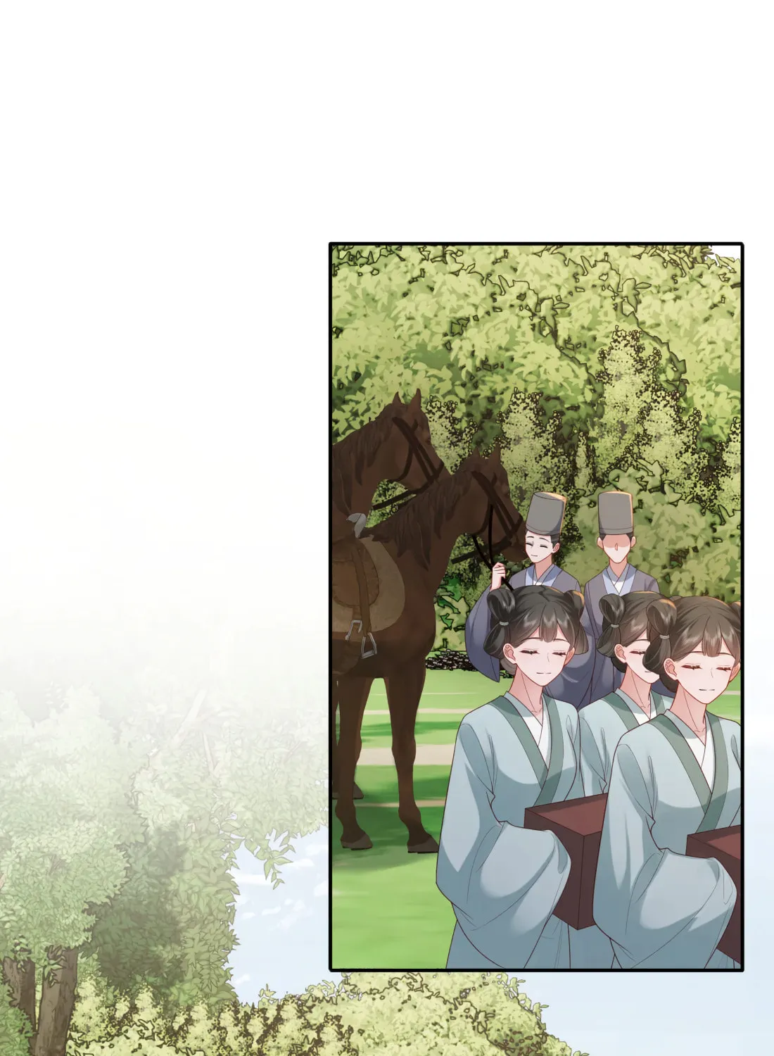 Bu Zhi Bixia Shi Nülang Chapter 57 page 3 - 