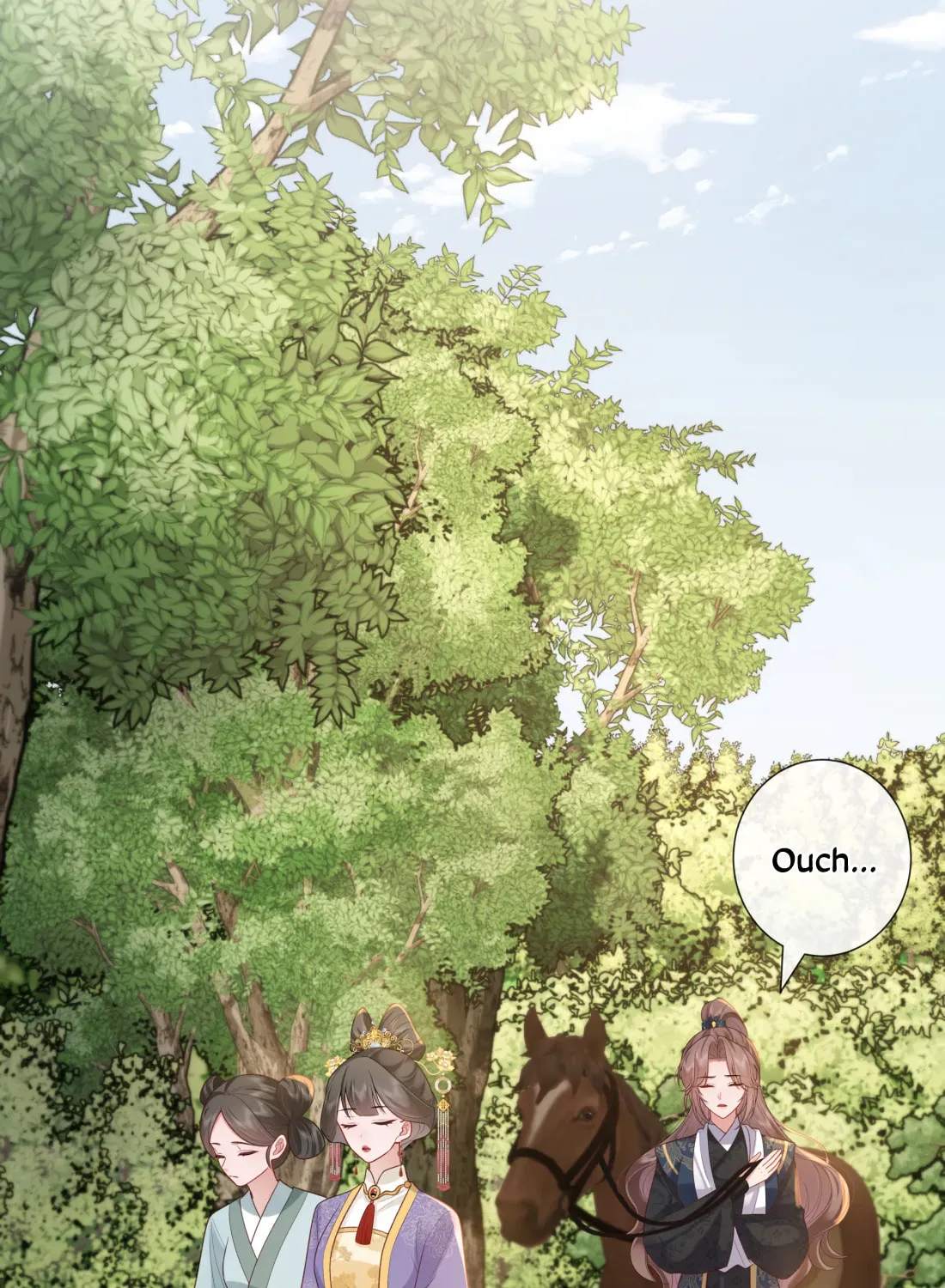 Bu Zhi Bixia Shi Nülang Chapter 57 page 27 - 