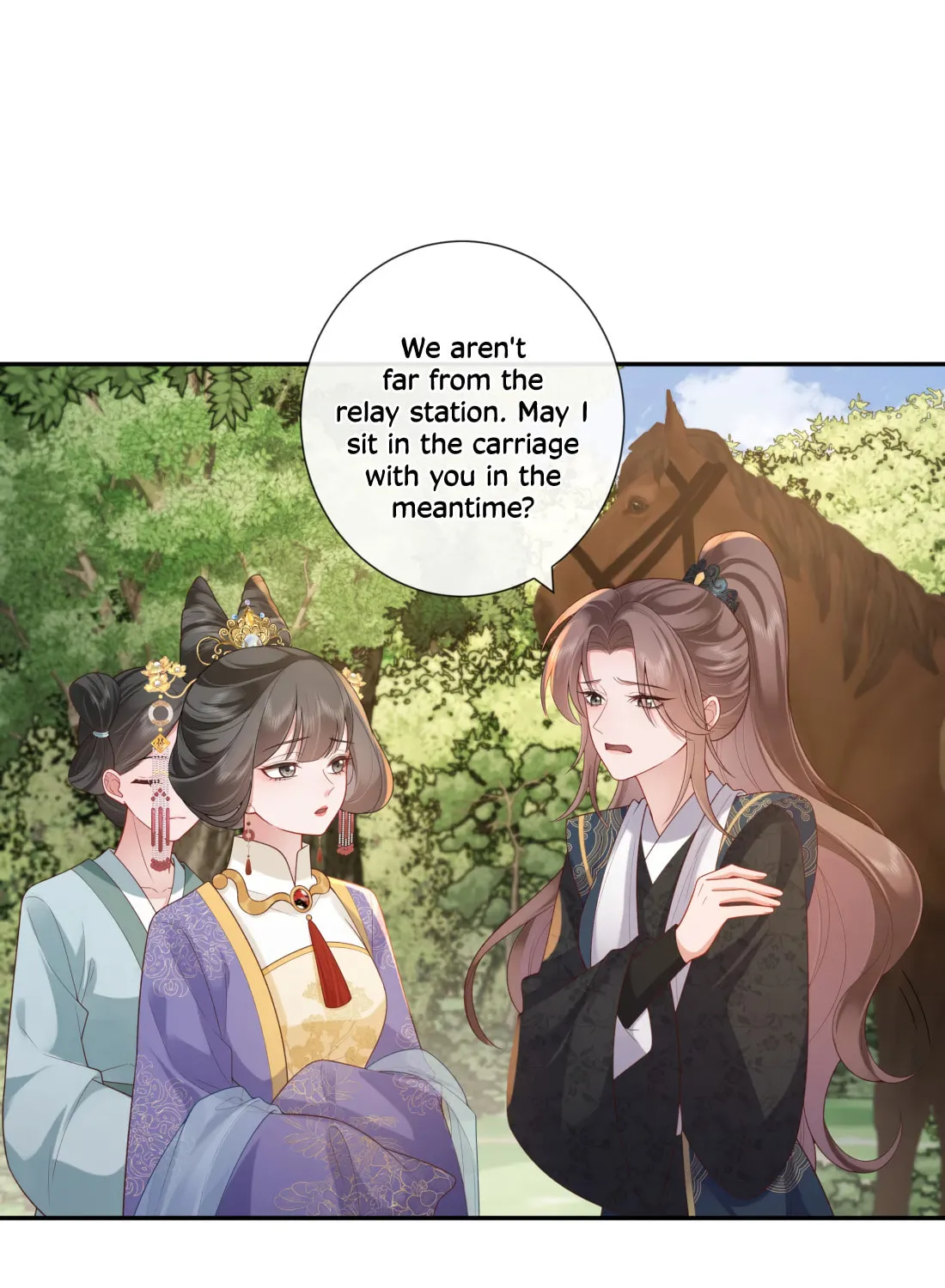 Bu Zhi Bixia Shi Nülang Chapter 57 page 32 - 
