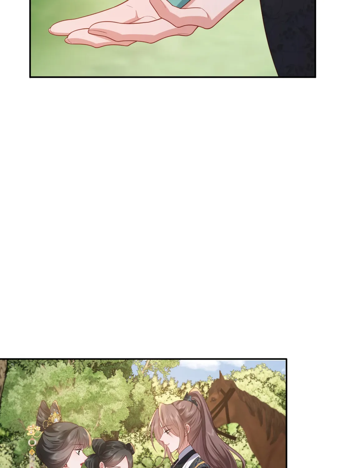 Bu Zhi Bixia Shi Nülang Chapter 57 page 37 - 