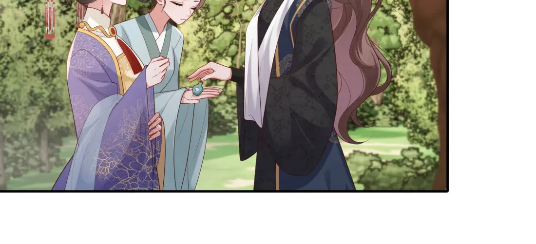 Bu Zhi Bixia Shi Nülang Chapter 57 page 38 - 