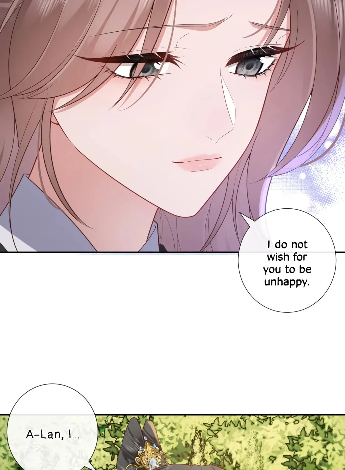 Bu Zhi Bixia Shi Nülang Chapter 57 page 45 - 