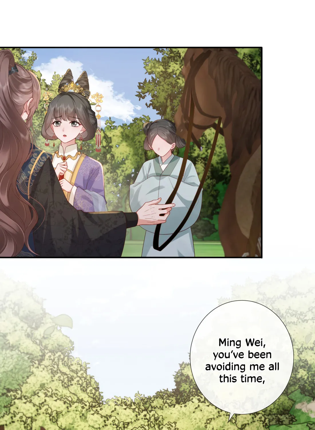 Bu Zhi Bixia Shi Nülang Chapter 57 page 47 - 