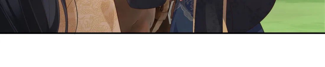 Bu Zhi Bixia Shi Nülang Chapter 57 page 6 - 