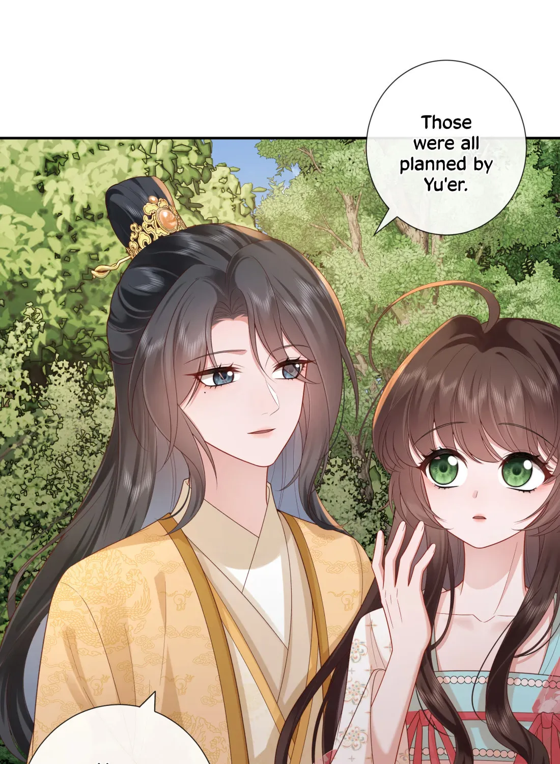 Bu Zhi Bixia Shi Nülang Chapter 57 page 7 - 