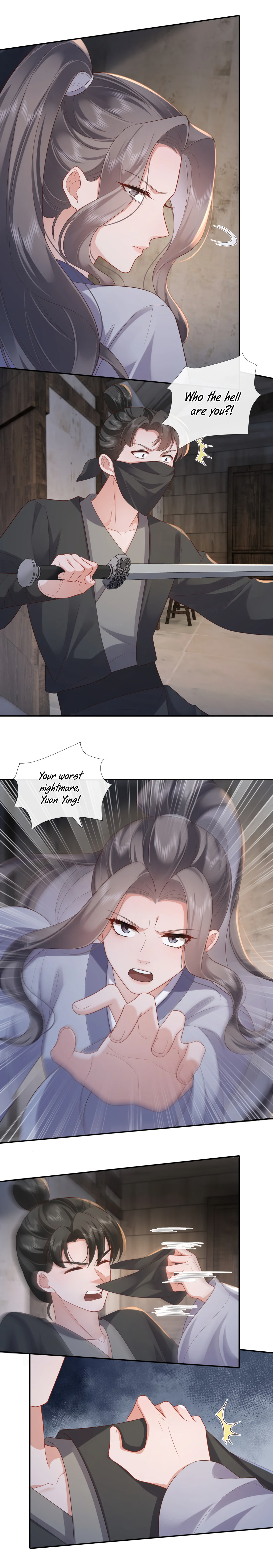 Bu Zhi Bixia Shi Nülang Chapter 58 page 7 - 