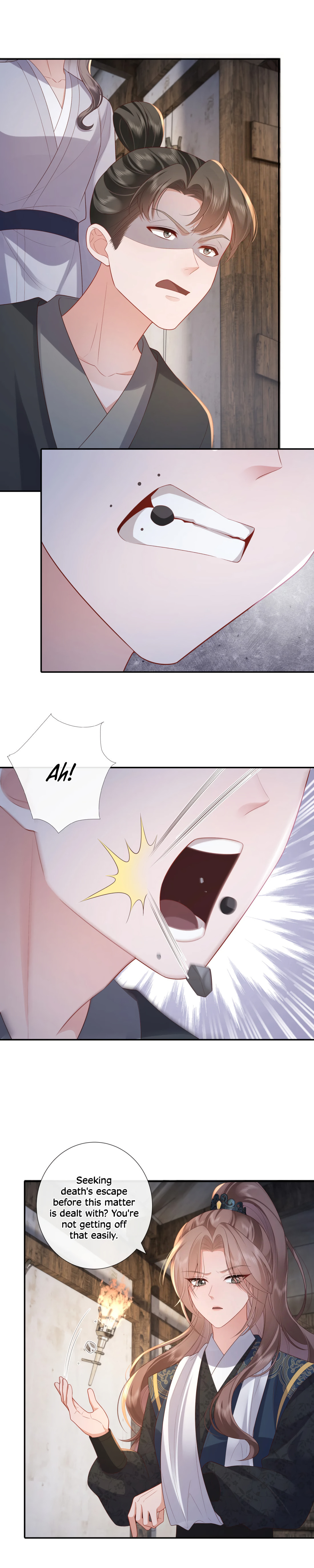 Bu Zhi Bixia Shi Nülang Chapter 58 page 9 - 