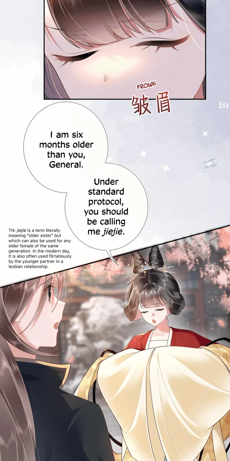 Bu Zhi Bixia Shi Nülang Chapter 6 page 11 - 