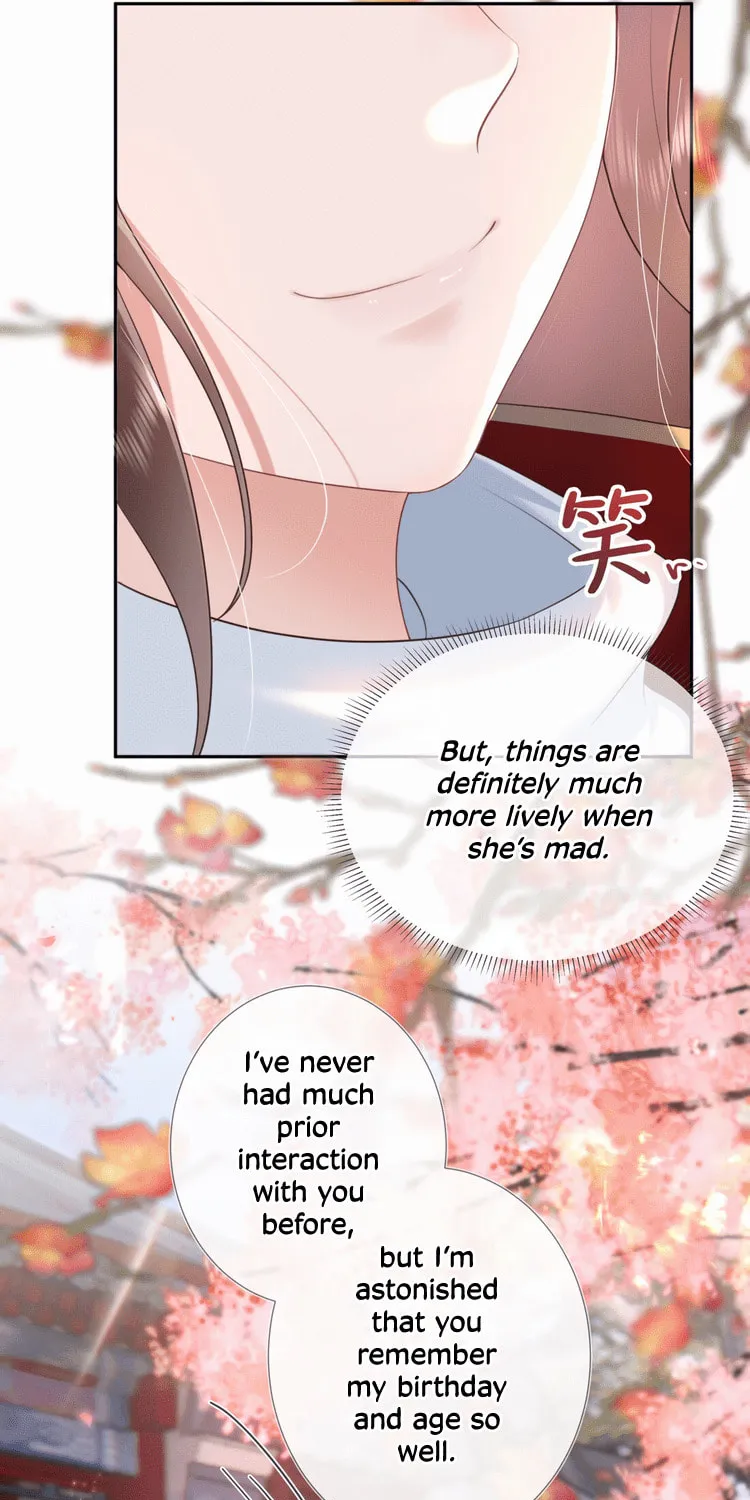 Bu Zhi Bixia Shi Nülang Chapter 6 page 15 - 