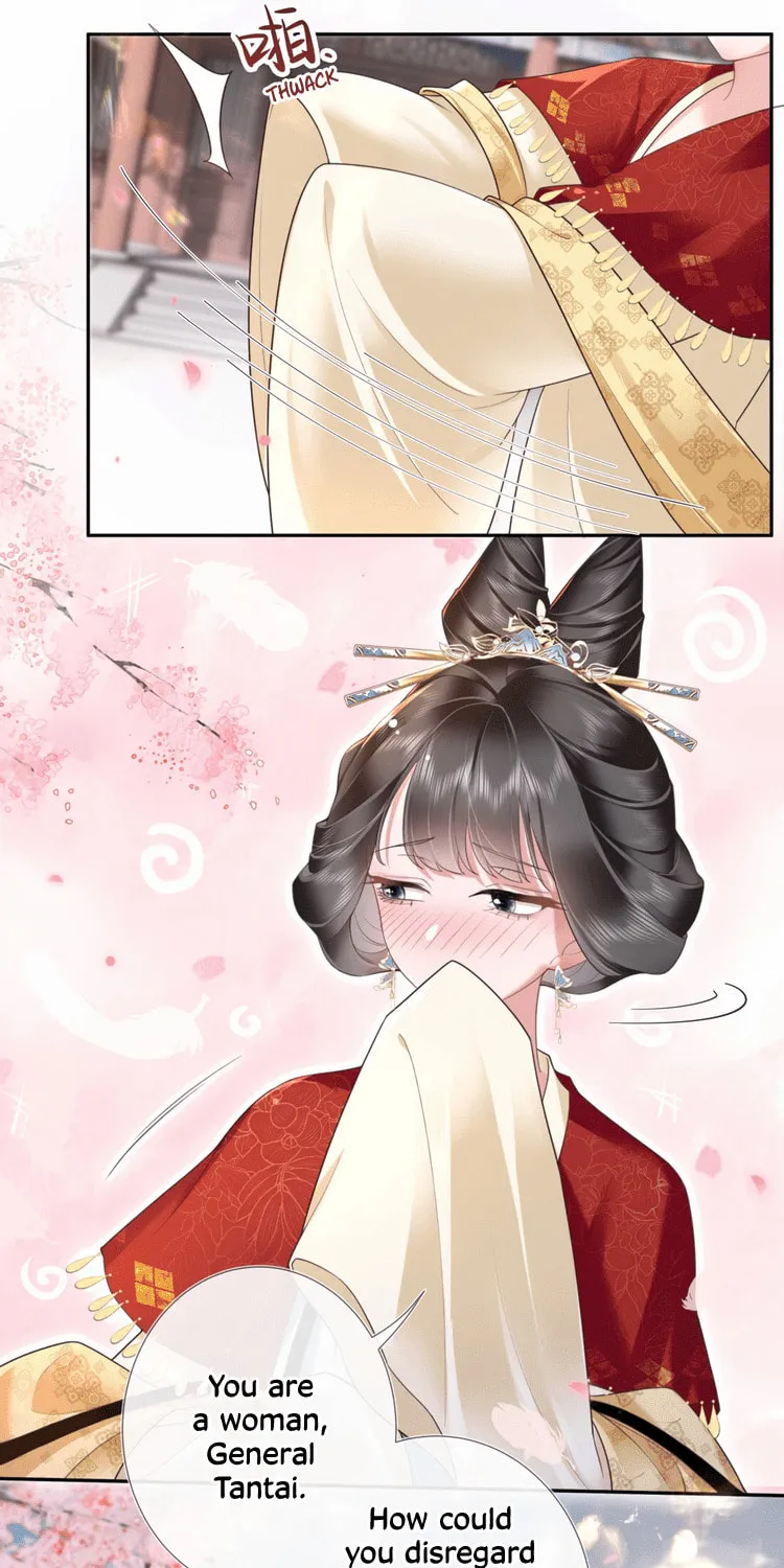 Bu Zhi Bixia Shi Nülang Chapter 6 page 21 - 