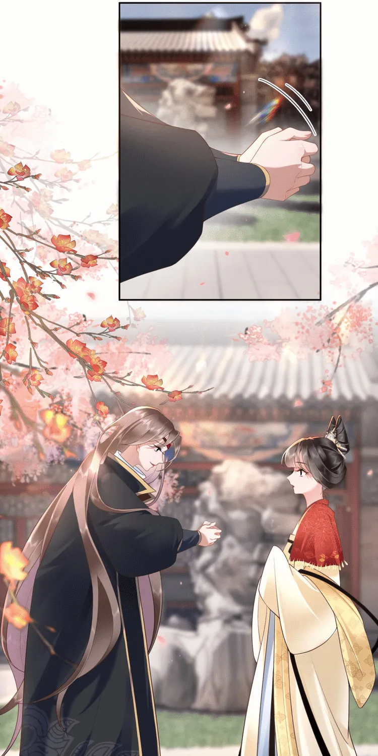 Bu Zhi Bixia Shi Nülang Chapter 6 page 25 - 