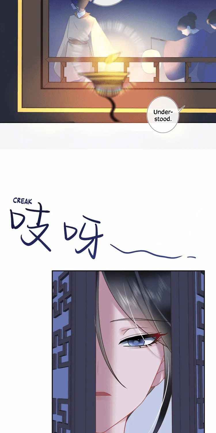 Bu Zhi Bixia Shi Nülang Chapter 6 page 29 - 