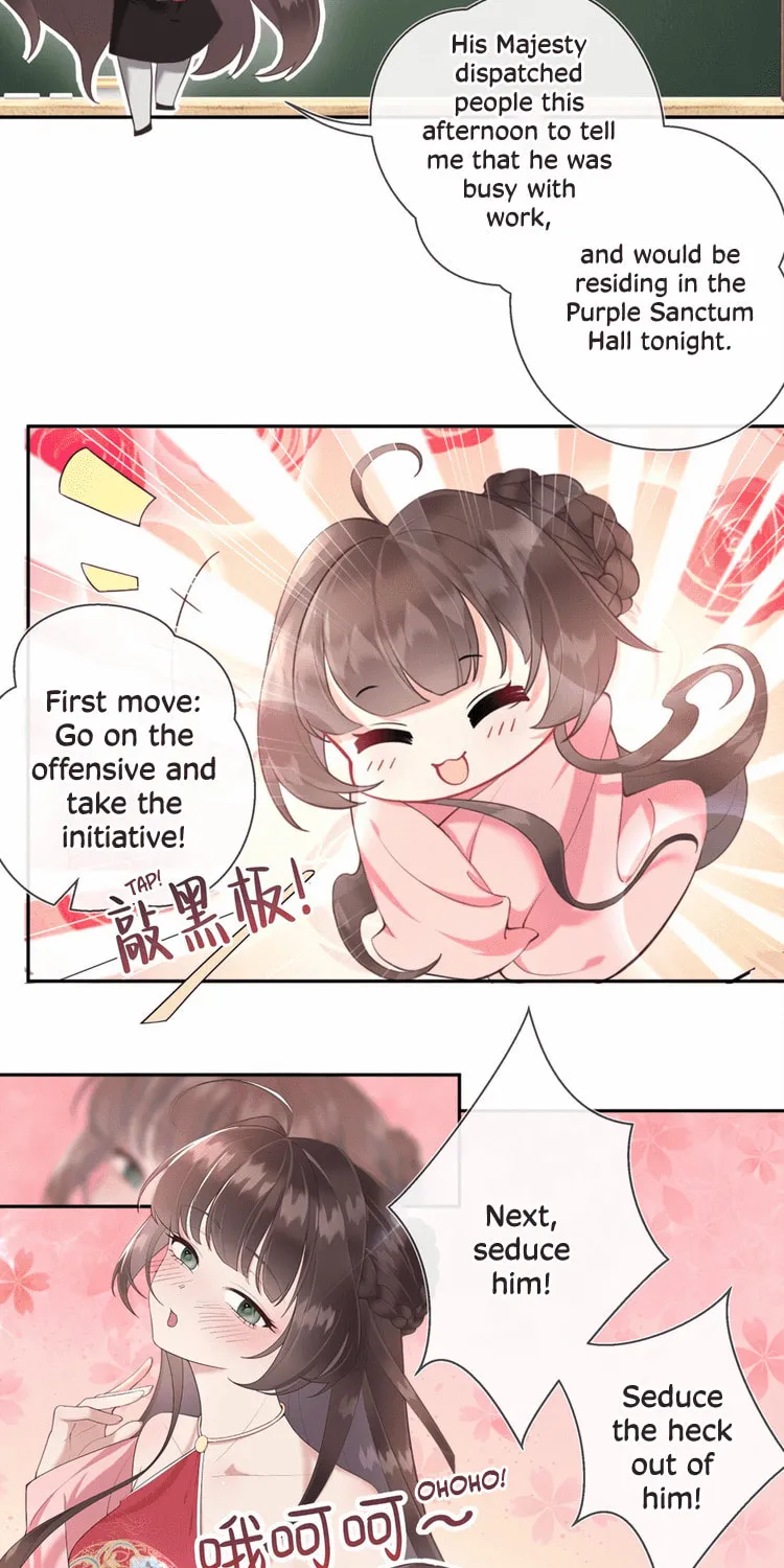Bu Zhi Bixia Shi Nülang Chapter 6 page 39 - 