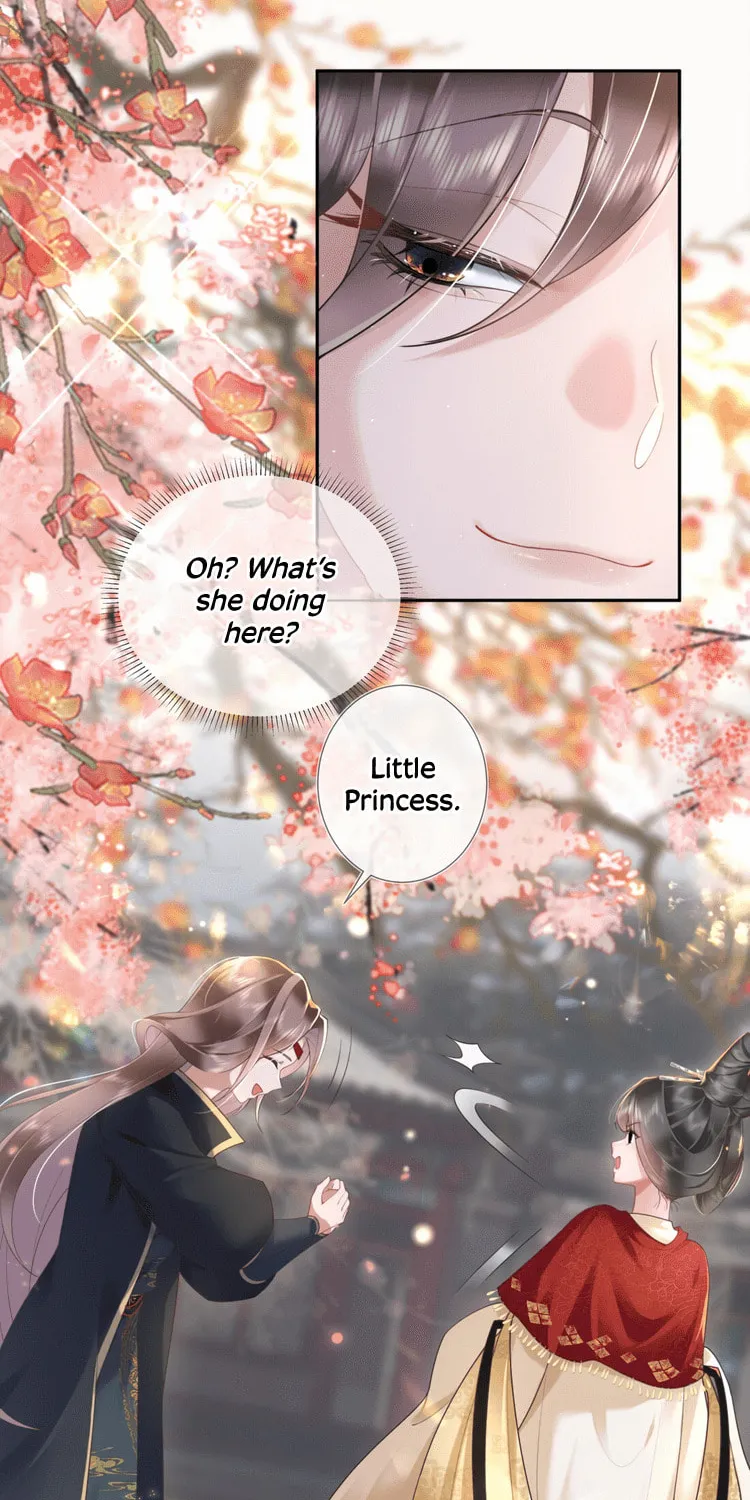 Bu Zhi Bixia Shi Nülang Chapter 6 page 6 - 
