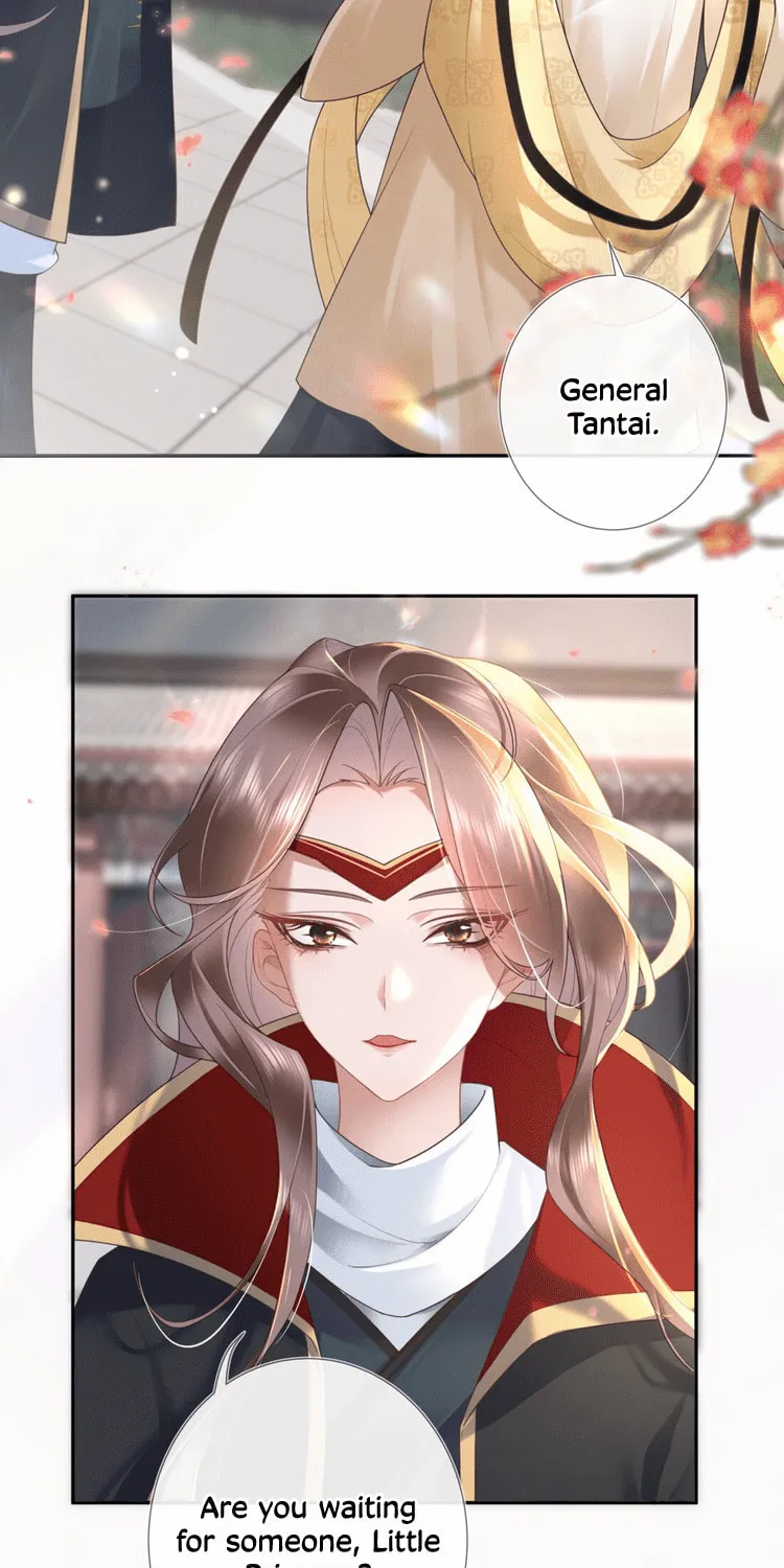 Bu Zhi Bixia Shi Nülang Chapter 6 page 7 - 