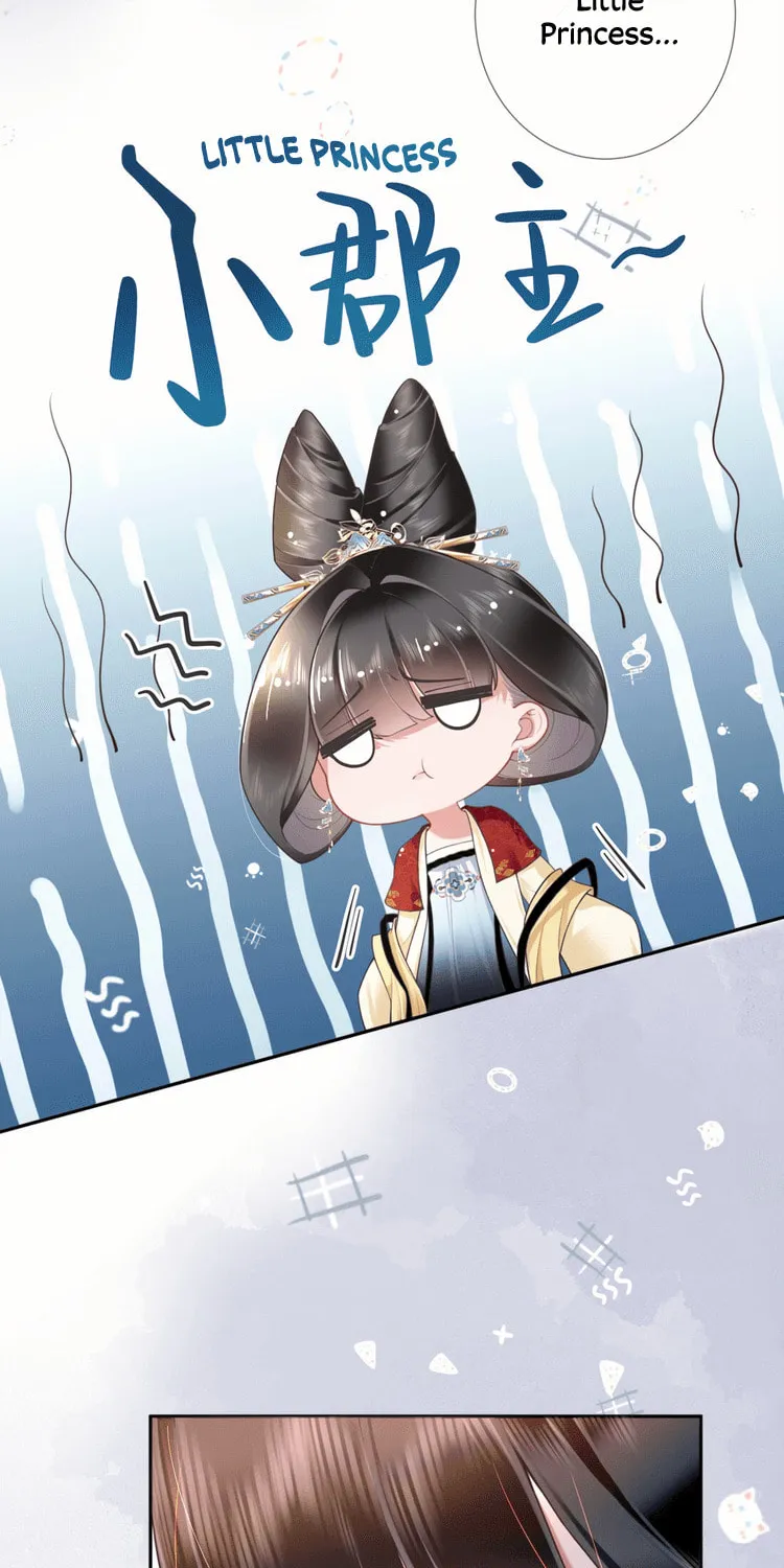 Bu Zhi Bixia Shi Nülang Chapter 6 page 10 - 