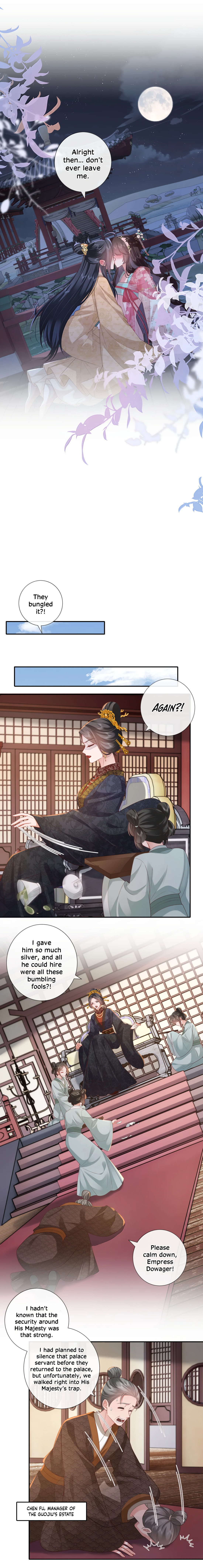 Bu Zhi Bixia Shi Nülang Chapter 60 page 7 - 