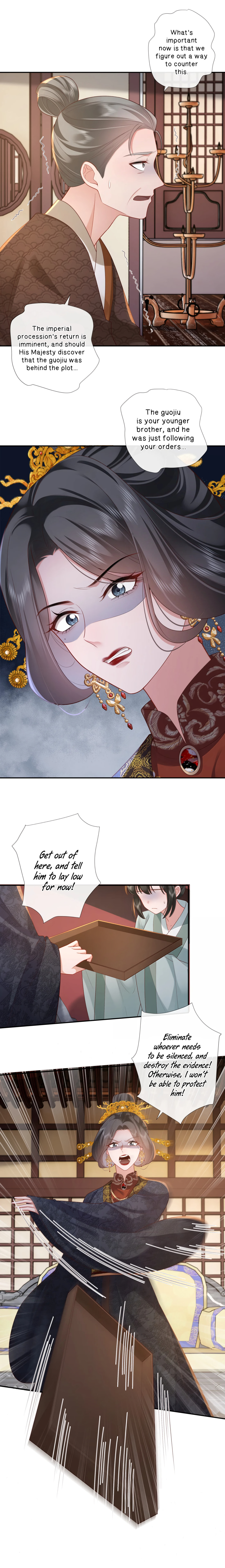 Bu Zhi Bixia Shi Nülang Chapter 60 page 8 - 