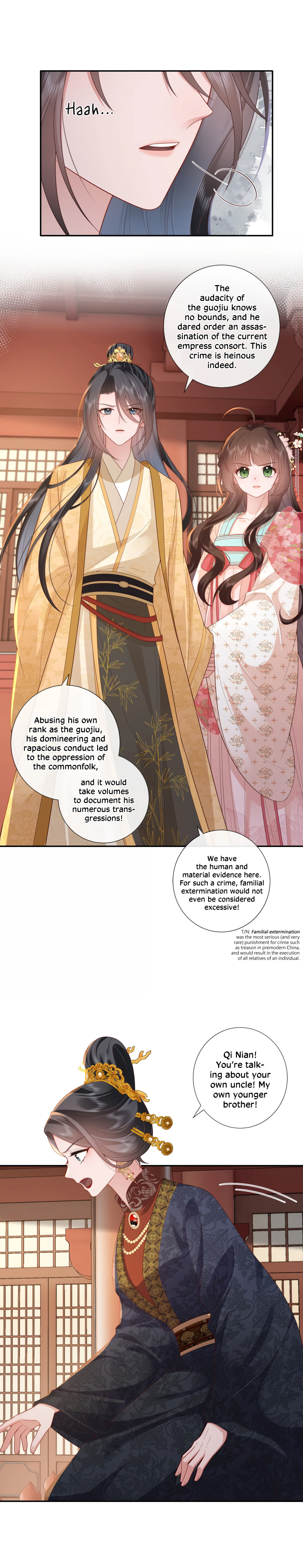 Bu Zhi Bixia Shi Nülang Chapter 61 page 9 - 