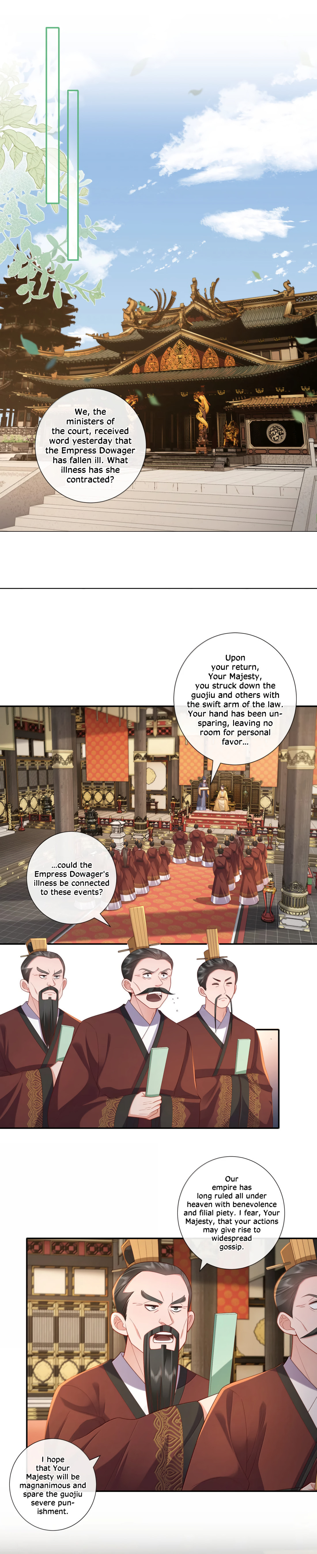 Bu Zhi Bixia Shi Nülang Chapter 62 page 2 - 