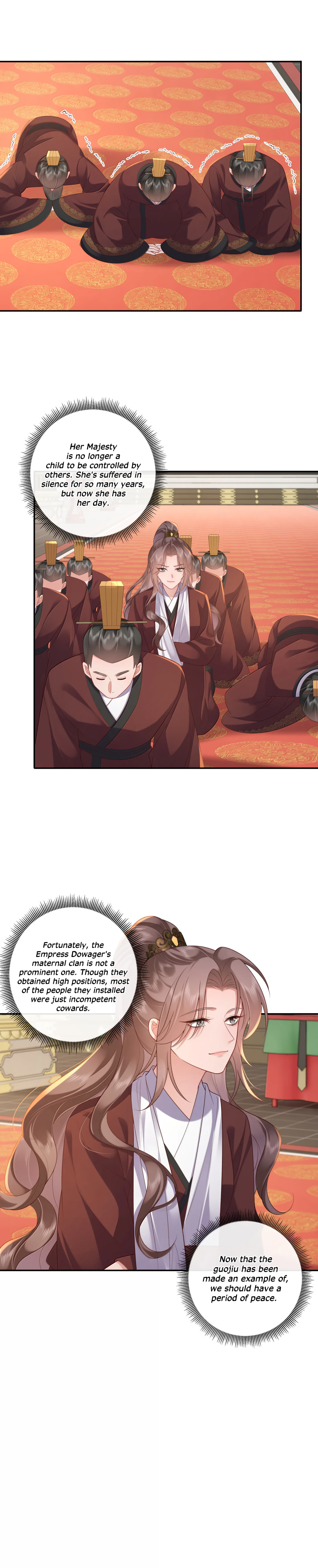 Bu Zhi Bixia Shi Nülang Chapter 62 page 7 - 