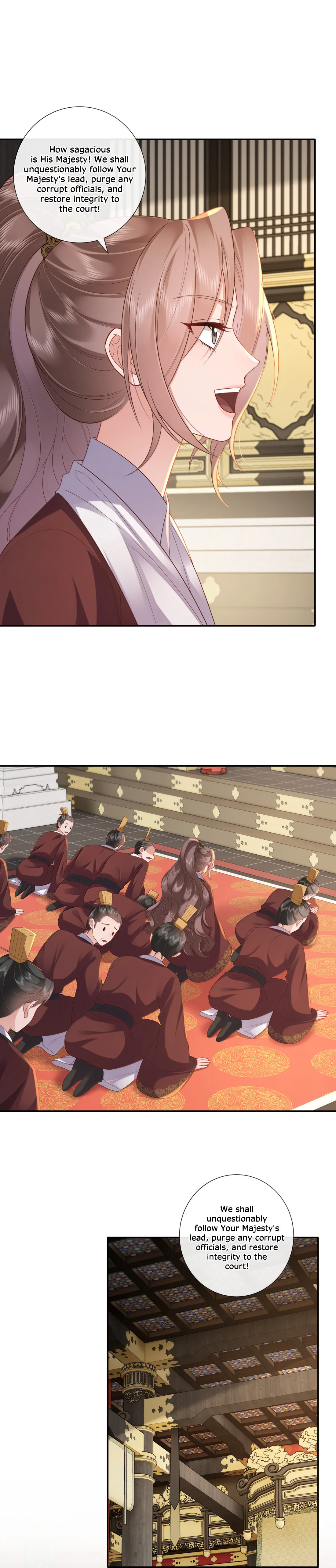 Bu Zhi Bixia Shi Nülang Chapter 62 page 8 - 