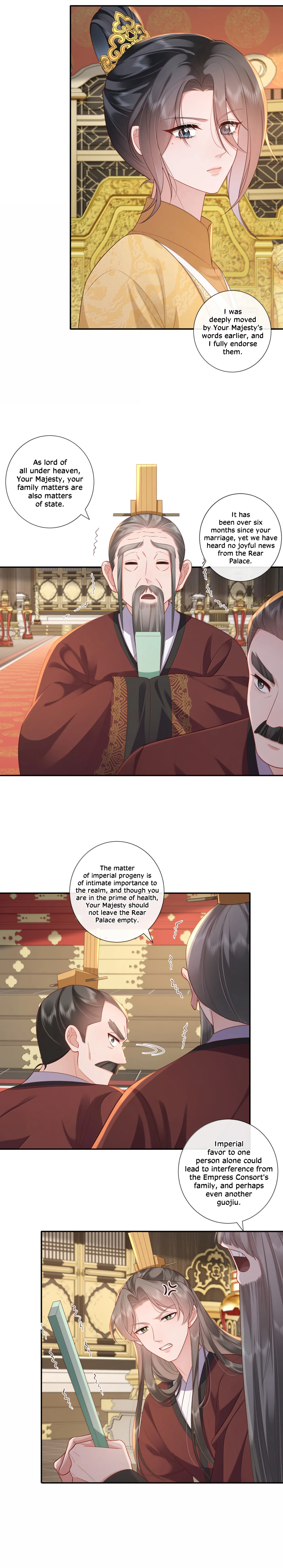 Bu Zhi Bixia Shi Nülang Chapter 62 page 10 - 