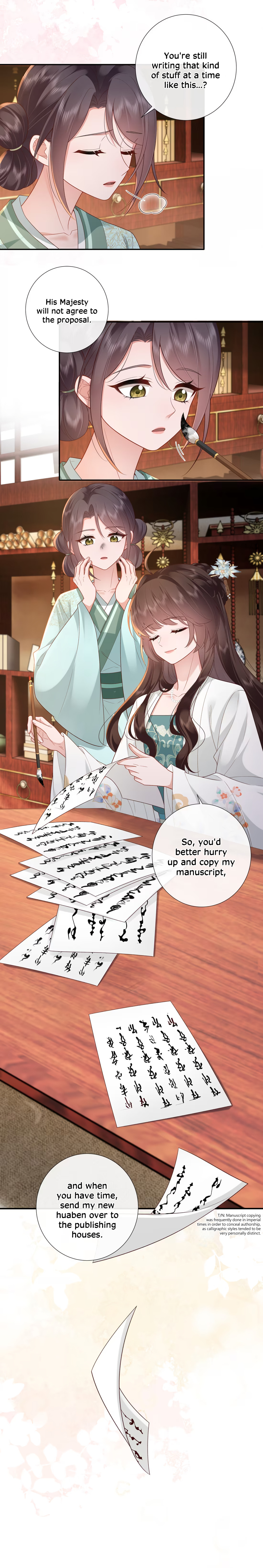 Bu Zhi Bixia Shi Nülang Chapter 63 page 3 - 