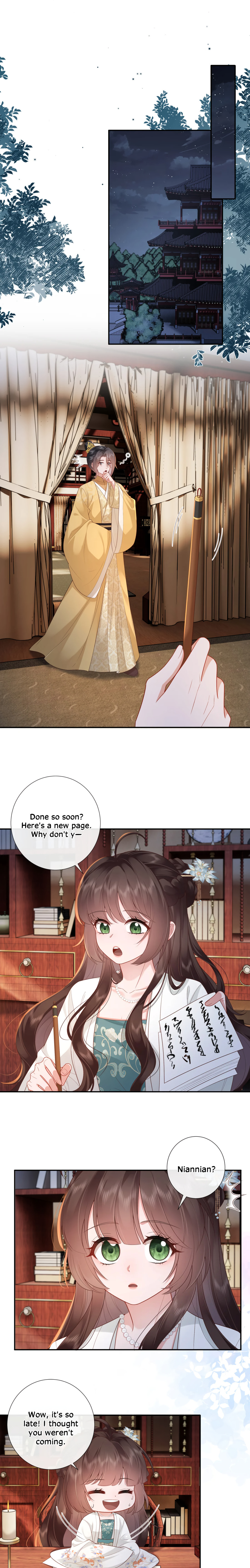 Bu Zhi Bixia Shi Nülang Chapter 63 page 4 - 