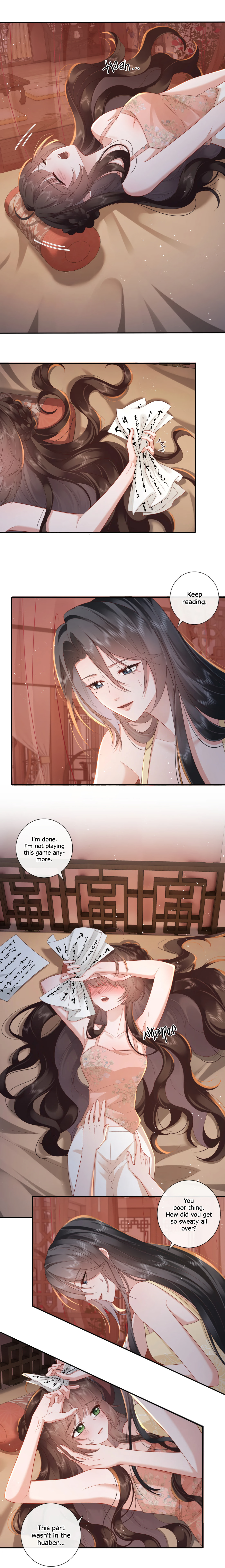 Bu Zhi Bixia Shi Nülang Chapter 64 page 7 - 