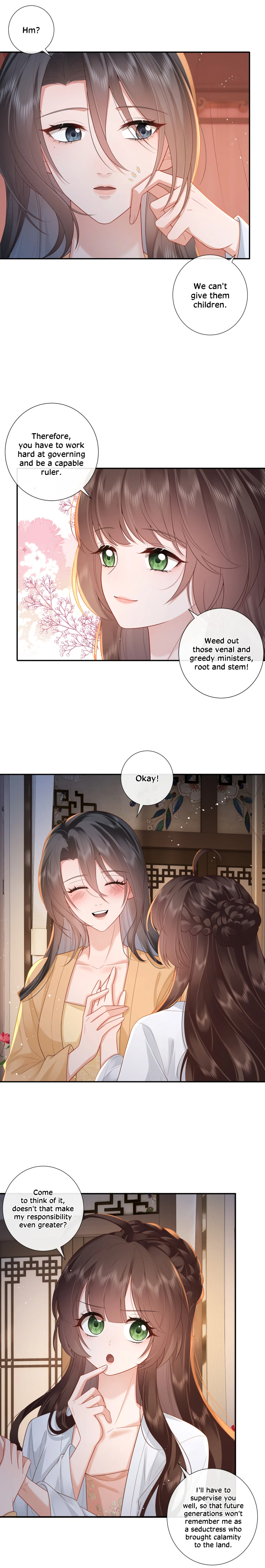 Bu Zhi Bixia Shi Nülang Chapter 65 page 10 - 