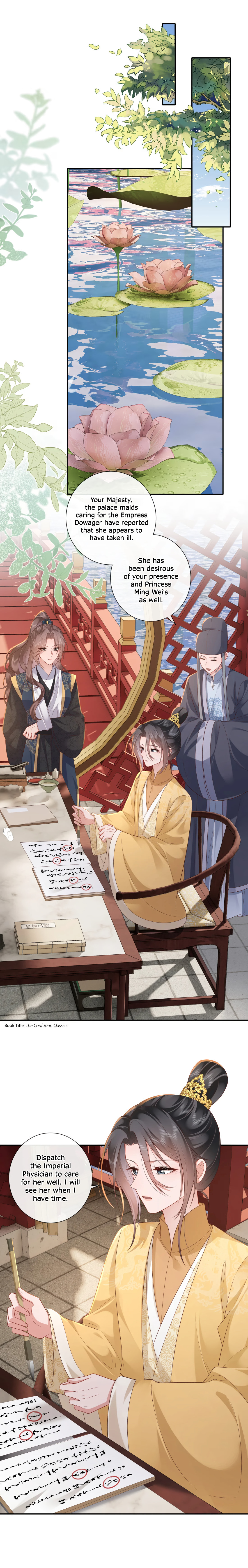 Bu Zhi Bixia Shi Nülang Chapter 66 page 2 - 