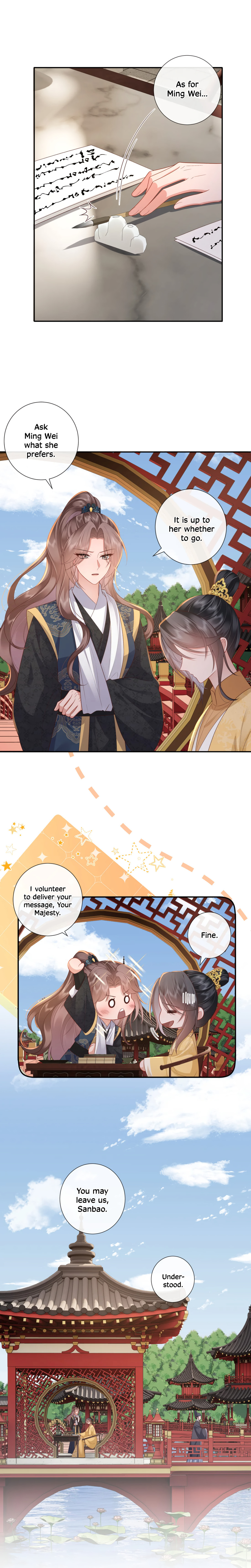 Bu Zhi Bixia Shi Nülang Chapter 66 page 3 - 