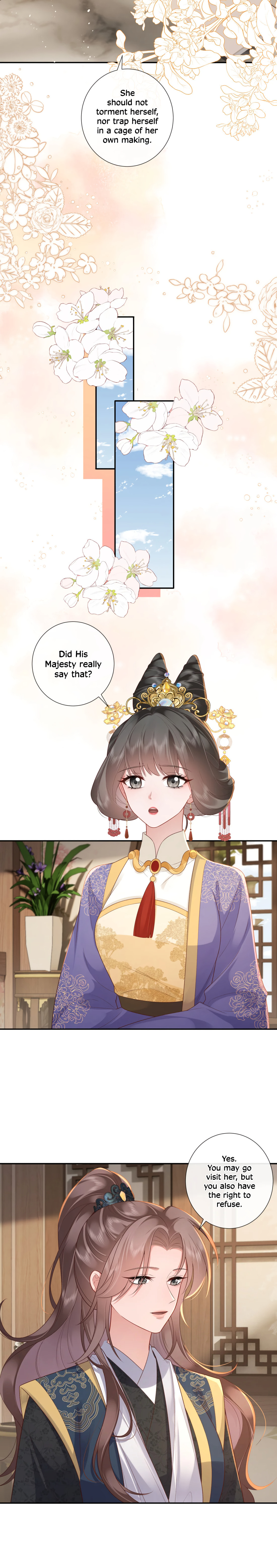 Bu Zhi Bixia Shi Nülang Chapter 66 page 7 - 